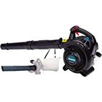 Makita BHX2501V- Soplador de Hojas con Gasolina